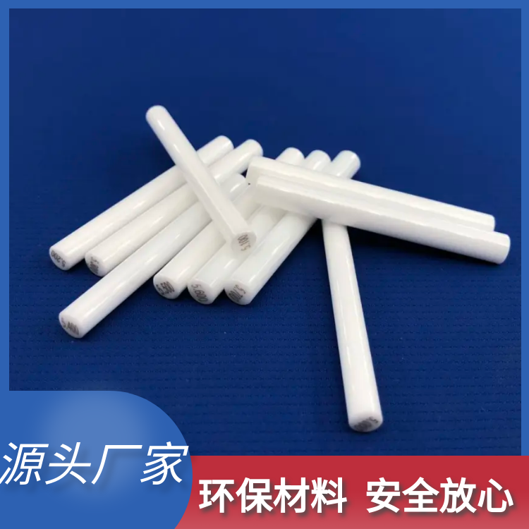 胖達(dá)人陶瓷量具 高精度針規(guī) 1-30*0.001mm 規(guī)格齊全 可非標(biāo)定