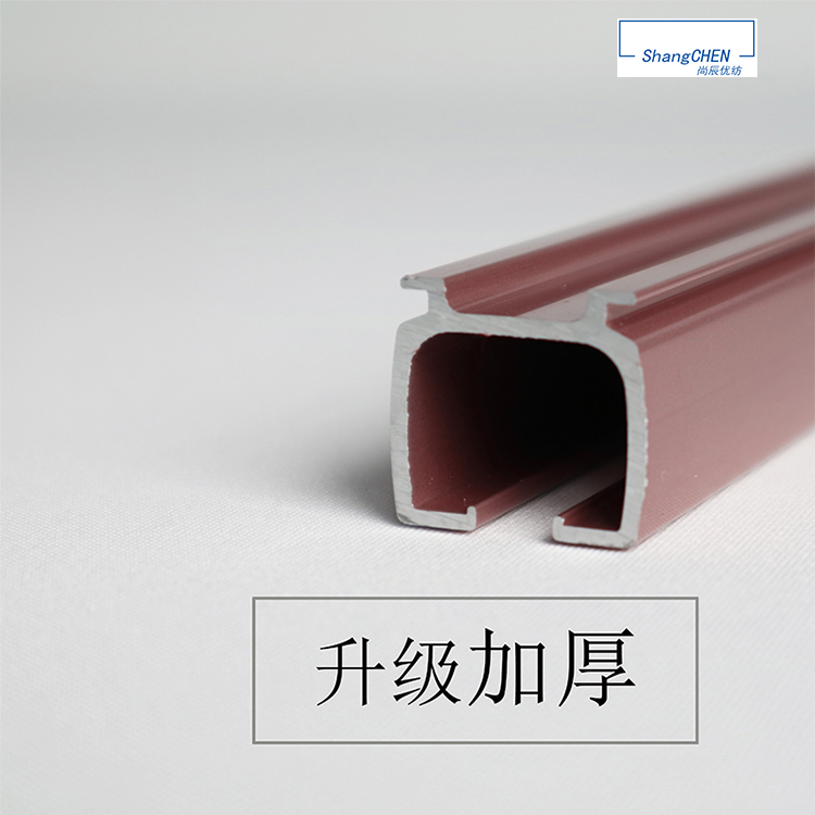 窗簾直軌 電動(dòng)窗簾軌道 窗簾軌道 滑軌 靜音軌 廠家直銷(xiāo) 窗飾配件 電泳加厚鋁合金軌道