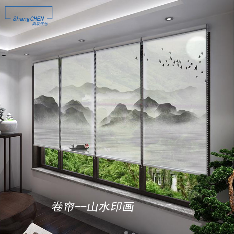 卷簾窗 成都卷簾 遮陽卷簾 電動(dòng)窗簾 印畫窗簾設(shè)計(jì) 專業(yè)定制服務(wù)