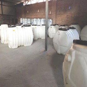 化糞池廠家報價  化糞池價格 化糞池廠家哪家好