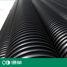 源單SRWPE聚乙烯塑鋼纏繞排水管 質(zhì)優(yōu)價保 歡迎致電咨詢
