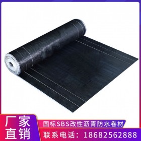 國(guó)標(biāo)sbs3.0mm 4.0mm改性瀝青防水卷材熱熔型火烤改性瀝青防水卷材 彈性體改性瀝青卷材廠家直銷成都廠家