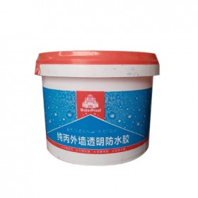 防水透明膠室內(nèi)瓷磚透明防水價格廚衛(wèi)補漏透明防水廠家直銷成都透明防水涂料