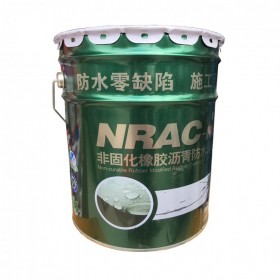 非固化防水涂料屋頂防水非固化橡膠瀝青防水涂料衛(wèi)生間防水 防水涂料生產(chǎn)廠家