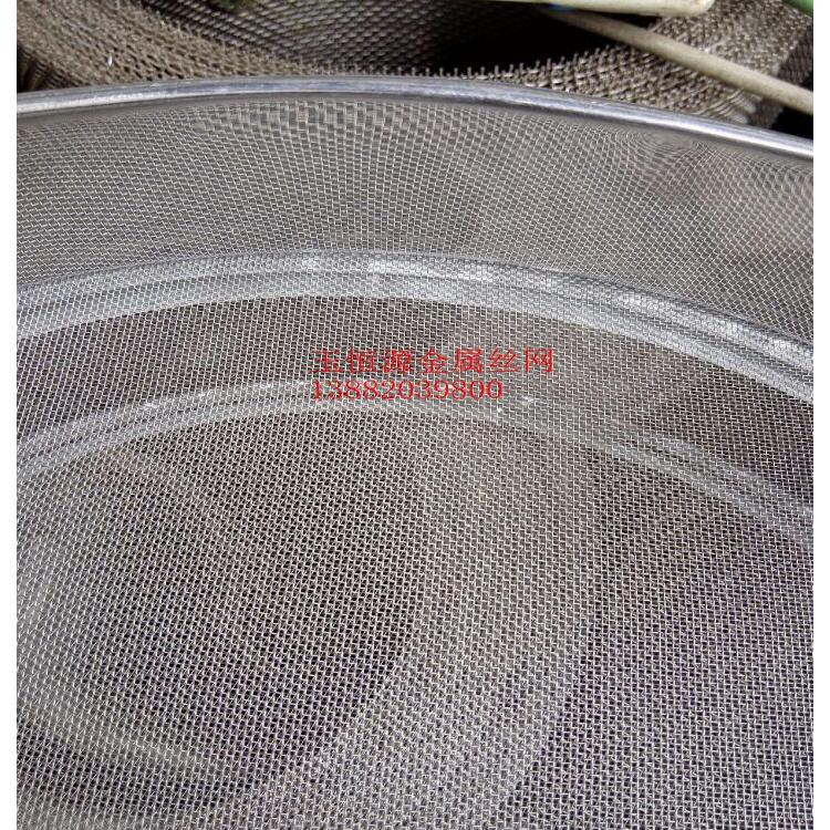 廠價(jià)供應(yīng)分樣篩實(shí)驗(yàn)室用工業(yè)用過濾篩