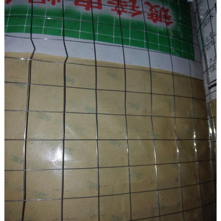 玉恒源廠價直供混凝土用網(wǎng)、抹墻網(wǎng)、鍍鋅電焊網(wǎng)