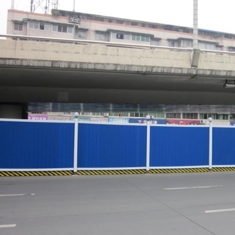 廠價直供應(yīng)PVC圍擋 彩鋼圍擋 工地圍擋 圍欄 防護(hù)欄