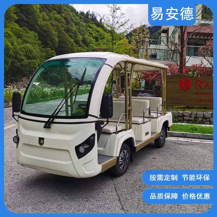 易安德 新款8座電動(dòng)觀光車 看樓景區(qū)電瓶游覽車 運(yùn)行平穩(wěn)