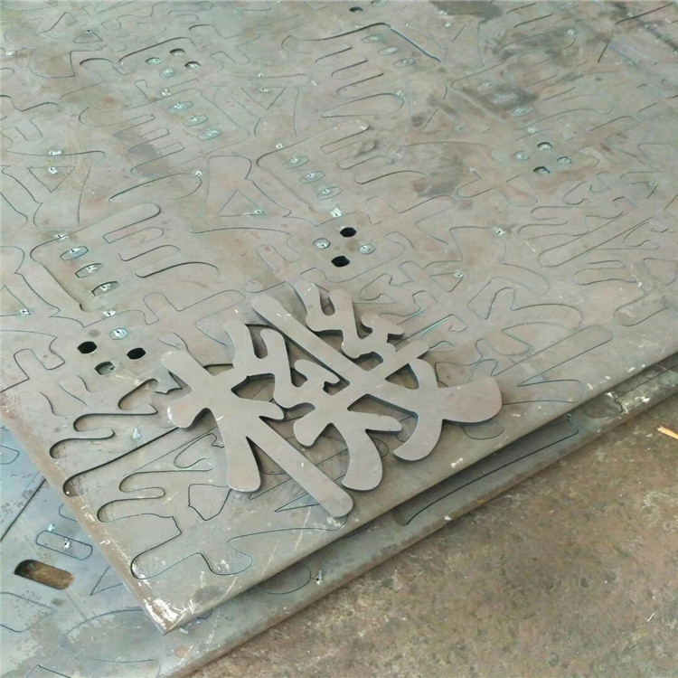 宜工機(jī)械西藏機(jī)加工廠 毛坯專業(yè)加工廠 廠家直銷 量大從優(yōu)