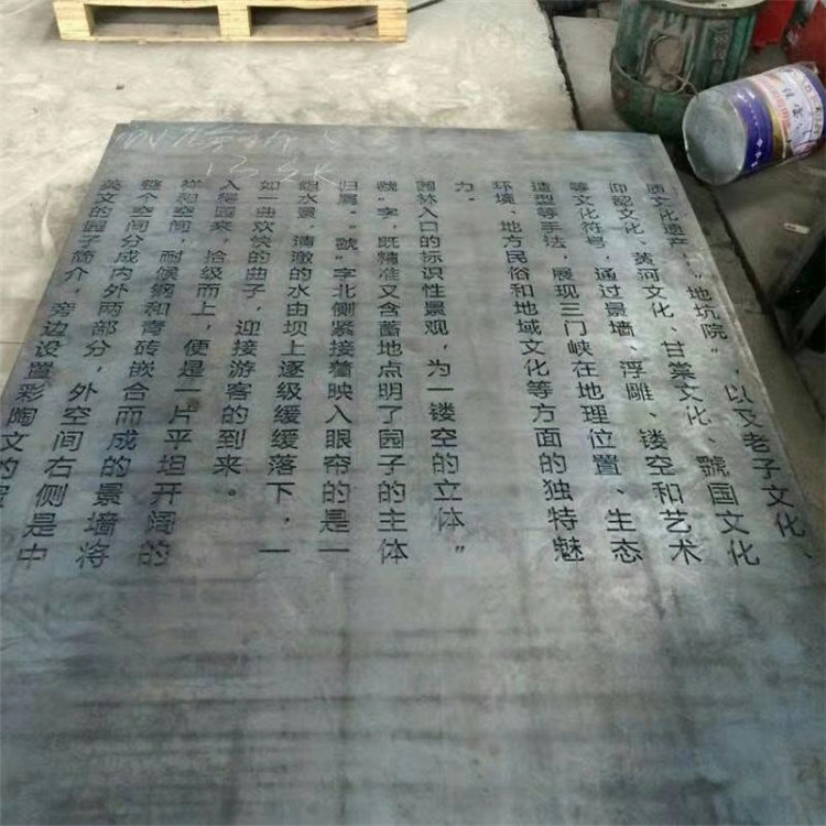 樂(lè)山四川宜工對(duì)外機(jī)械加工公司訂制專業(yè)加工廠