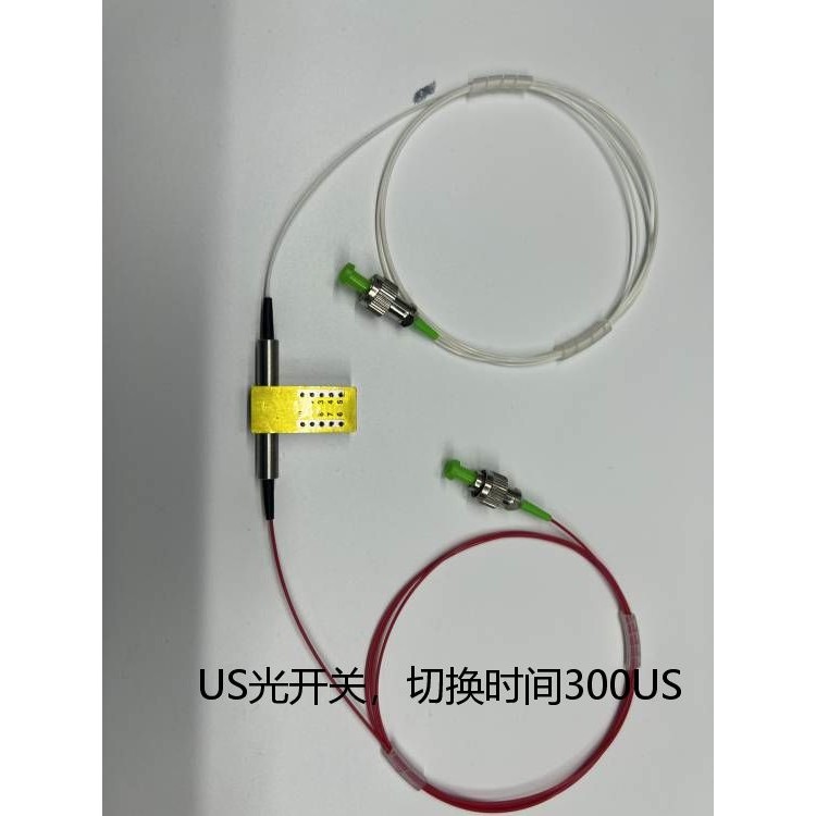 易訊光子電光式光開關(guān) 純國(guó)產(chǎn)化 自主研發(fā) 廠家直銷