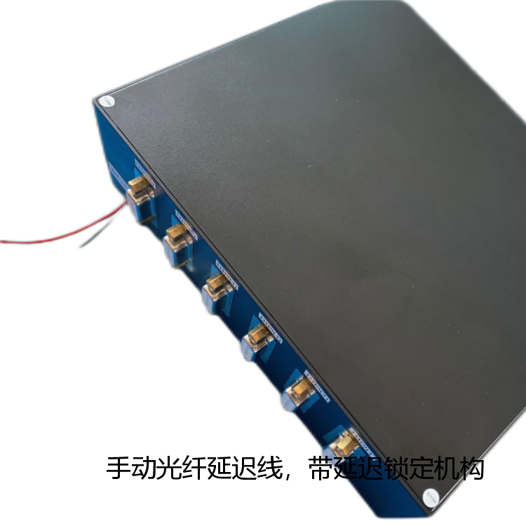 手動光纖延遲線 高精度 低插損 純國產(chǎn)化 工作溫度（-40℃-85℃）