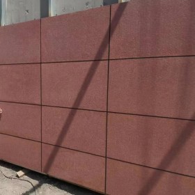 中國(guó)紅花崗石板材抗風(fēng)化、耐腐蝕、耐磨損 市政工程等可用