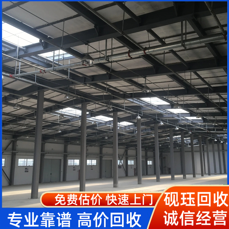 工廠廠房拆除回收 安全快捷 現(xiàn)場施工 承接廢舊工廠拆卸工程