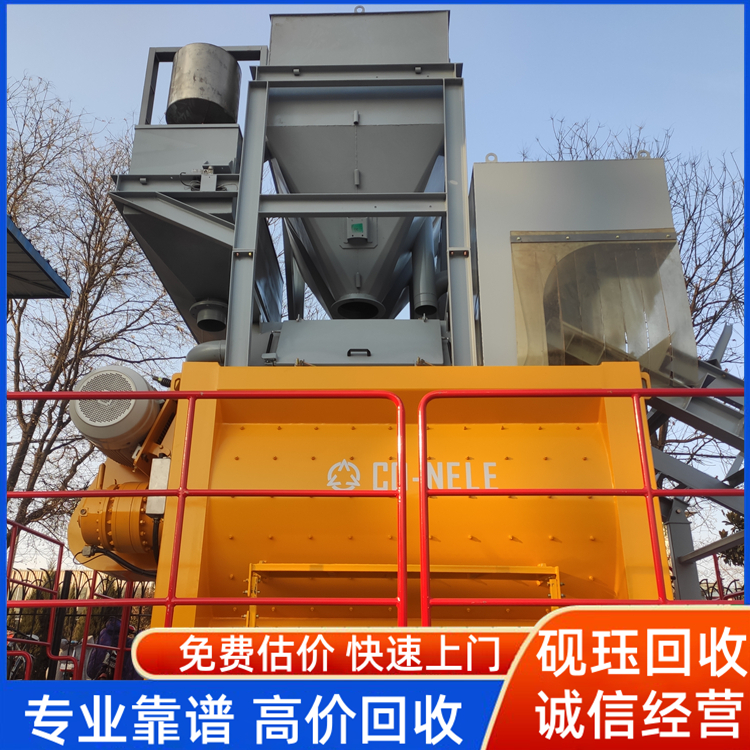 商混站設備回收 各類廢舊攪拌站回收 整站物資設備 料棚 工程機械包干收購