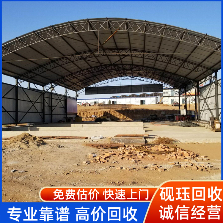 商混站料棚回收 拆除收購混凝土流水線服務周到 專業(yè)負責