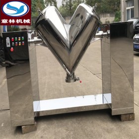 V型混合機 300V型混合機 粉未顆?；旌蠙C