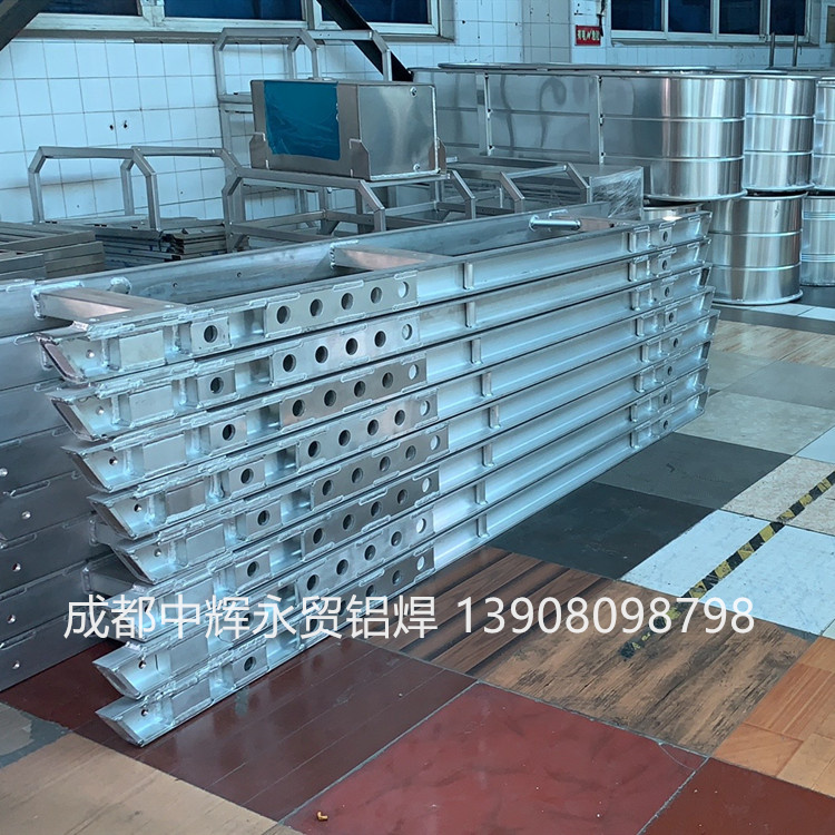 合金鋁槽鋁焊接加工 鋁合金焊接鉆架底架定制