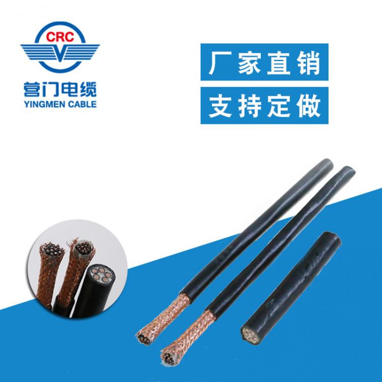 國標(biāo)KVV銅芯聚氯乙烯絕緣聚氯乙烯護(hù)套控制電纜家裝電線營門電纜