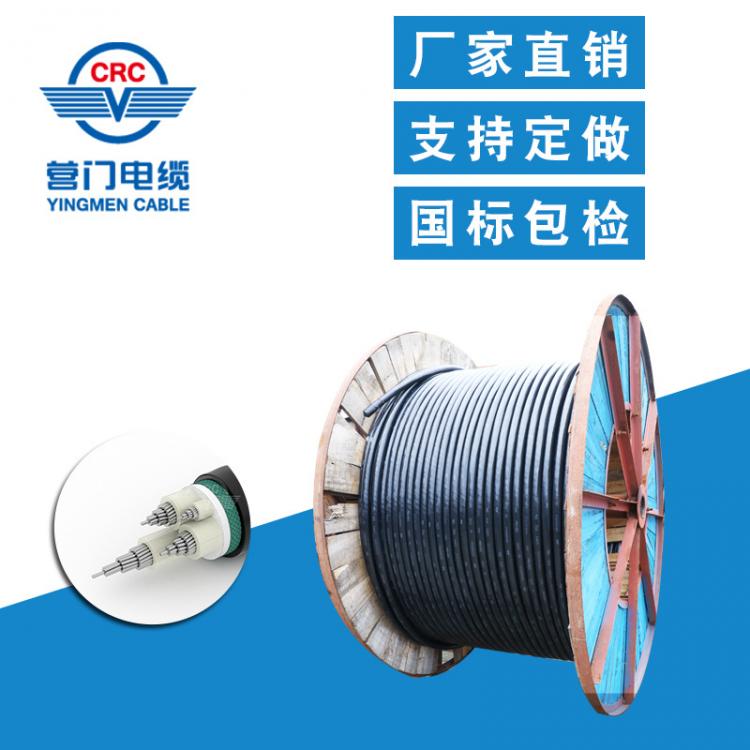 國標(biāo)電纜VLV 鋁芯聚氯乙烯絕緣聚氯乙烯護(hù)套電線低壓電力工程電纜