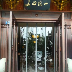 空調(diào)門(mén)簾 pvc透明軟門(mén)簾廠家 商超保暖防蚊蟲(chóng)掛簾