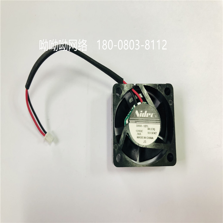 日產(chǎn) Nidec D03X-12TL08(CX)	3010 	8000	轉(zhuǎn)