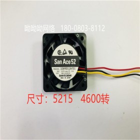 山洋DC12V直流風(fēng)機5015滾珠散熱風(fēng)機全新	109P0512H701	山洋sanyo	5215	4600	轉(zhuǎn)