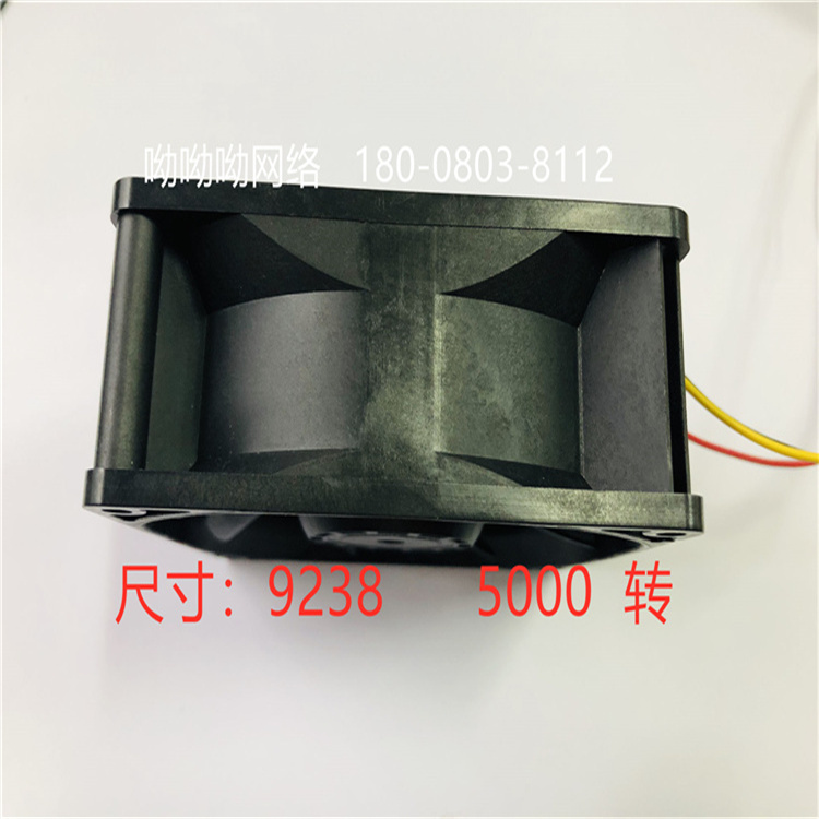 山洋DC24V直流風機 9238滾珠散熱風機 日本山洋風機現(xiàn)貨供應