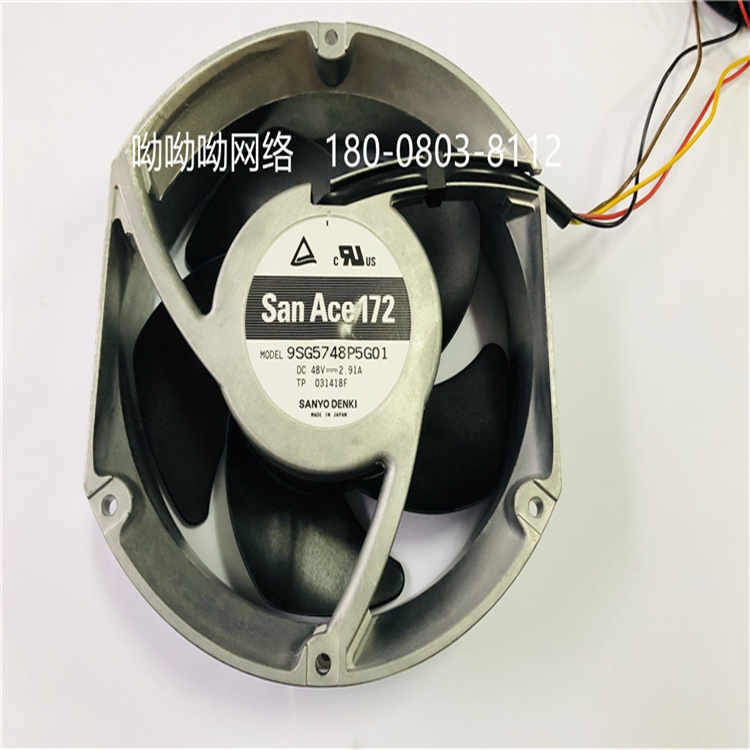 山洋sanyo 直流DC48V風(fēng)機 散熱風(fēng)機 全新 9SG5748P5G01