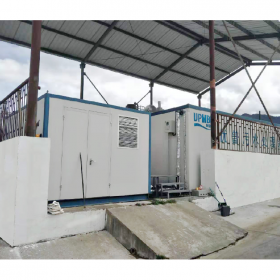 UPMBR一體化污水處理設(shè)備 交通場所高速公路機場污水處理源頭廠家