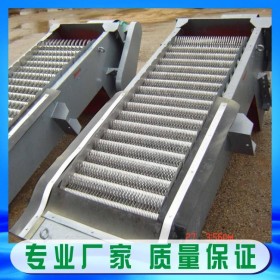 UP-GSHZ回轉(zhuǎn)式機械格柵除污機  專業(yè)批發(fā)供應(yīng)商  售后有保障