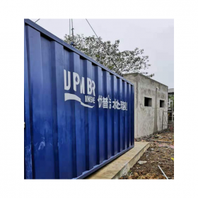 A/O成都一體化生活污水處理設(shè)備 生活污水設(shè)備廠家 超長(zhǎng)質(zhì)保