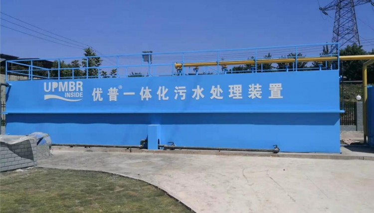 QQ截圖20191031102735