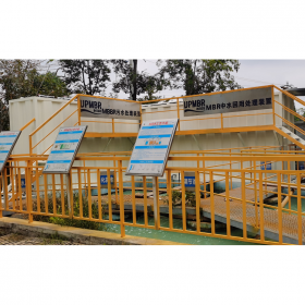 成都生活污水處理設(shè)備_MBR生活廢水處理設(shè)備廠家提供方案+報價