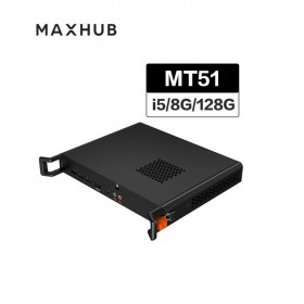 MAXHUB經(jīng)典版PC模塊報價_成都市MAXHUB MT51A-i5電腦模塊 成都MAXHUB代理商