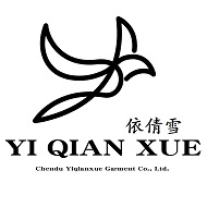 成都依倩雪服裝有限公司