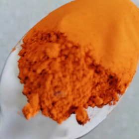 大黃酚 Chrysophanol 481-74-3