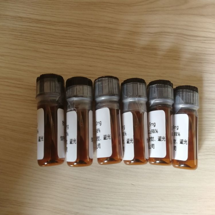 微信圖片_20200901170721