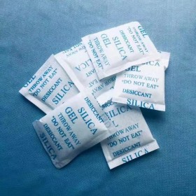 干燥劑推薦 質(zhì)量可靠 藥品干燥劑生產(chǎn)廠家 允盛新材料