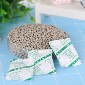 食品干燥劑 商超必備 解決食品受潮危害 干燥劑批發(fā)