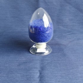 變色硅膠廠家 藍(lán)色硅膠 變色硅膠優(yōu)質(zhì)批發(fā)價(jià)格