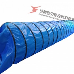 螺旋風筒廠家直銷隧道風筒螺旋風管輕質(zhì)螺旋正壓彎頭風筒成都遠見專業(yè)隧道風筒廠家實力大廠