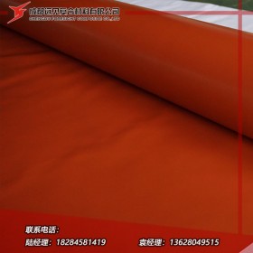 沼氣布料 沼氣袋布料 成都遠(yuǎn)見(jiàn) 聚能沼氣 專業(yè)PVC沼氣材料廠家 實(shí)力大廠