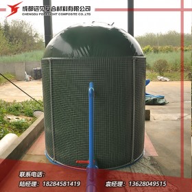 支架沼氣袋 戶用沼氣袋 迷你沼氣袋 支架懸掛一體式沼氣發(fā)酵罐 廠家直銷