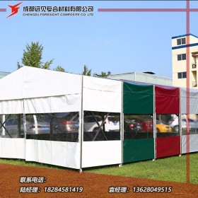 折疊篷房 大型戶外篷 LED燈帶折疊篷房 戶外展覽篷房 婚宴篷房 定做篷房廠家批發(fā)直銷