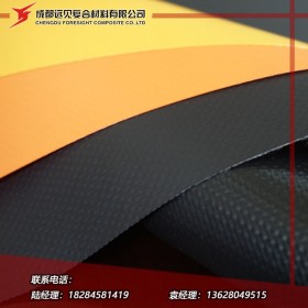 風(fēng)筒布 煤安礦用風(fēng)筒布 煤礦風(fēng)筒布 風(fēng)筒布料 成都遠(yuǎn)見聚力風(fēng)筒布廠家直銷