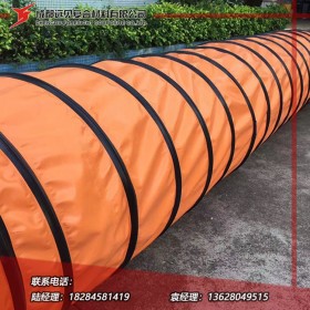 成都遠(yuǎn)見隧道用螺旋風(fēng)管廠家直銷規(guī)格齊全按需定制