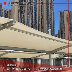 成都膜結(jié)構(gòu)停車棚哪家有優(yōu)勢(shì) 膜結(jié)構(gòu)景觀蓬設(shè)計(jì)制作