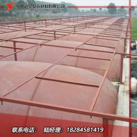 專業(yè)PVC沼氣材料 紅泥沼氣袋 可移動 可折疊