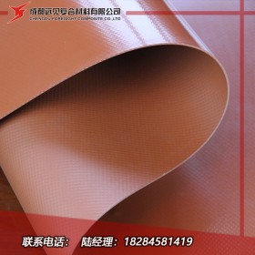 沼氣布 紅泥沼氣布 農(nóng)村沼氣布 沼氣布廠家 成都遠見 聚能沼氣專業(yè)PVC沼氣材料廠家實力大廠